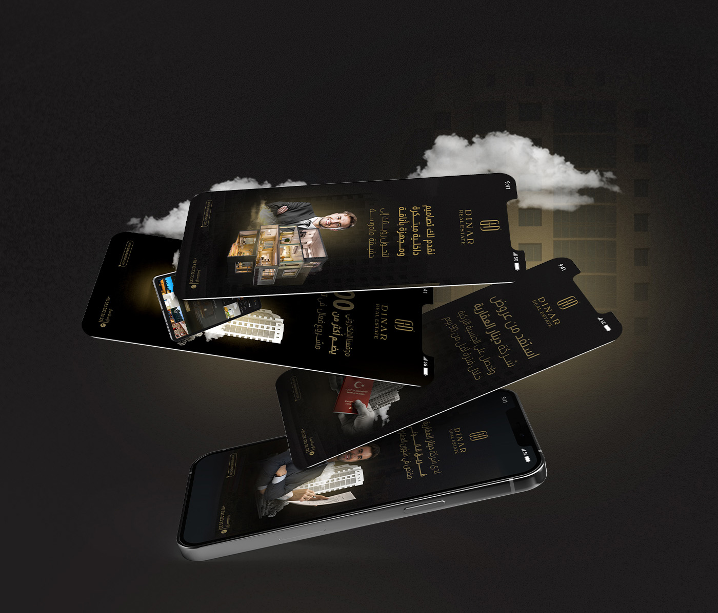 Dinar Real Estate Andalus Media