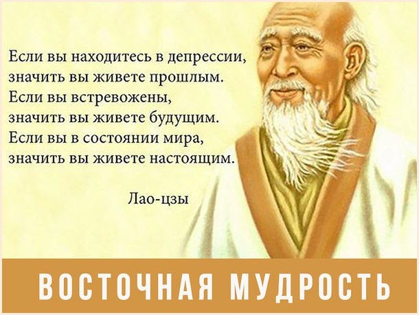 Картинки и рисунки с глубоким смыслом и фразами