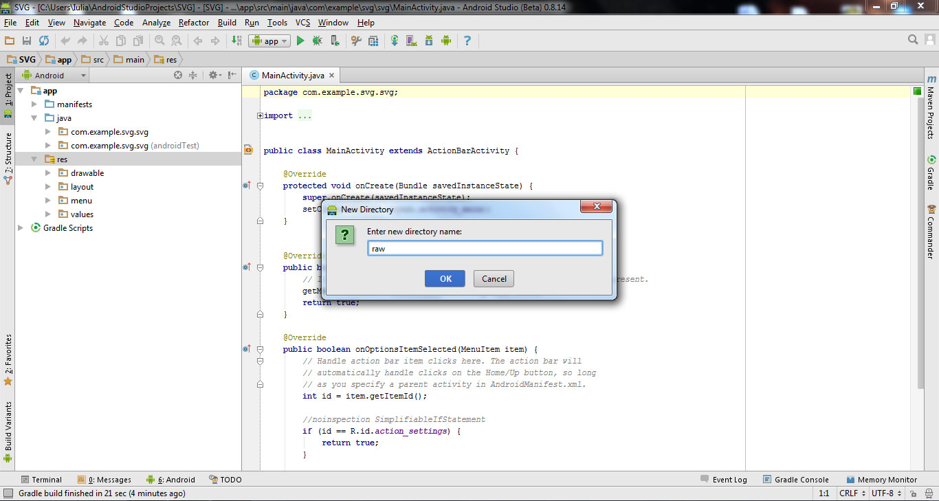 How To Create A Svg That Works In Android Studio CreateSVG Com