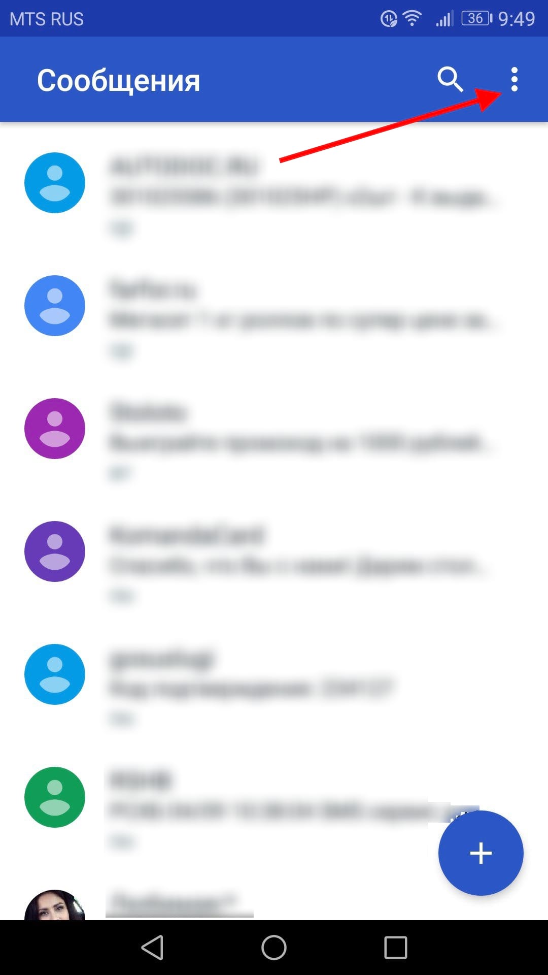 wsi imageoptim jByoFtjdVSk как блокировать смс без номера