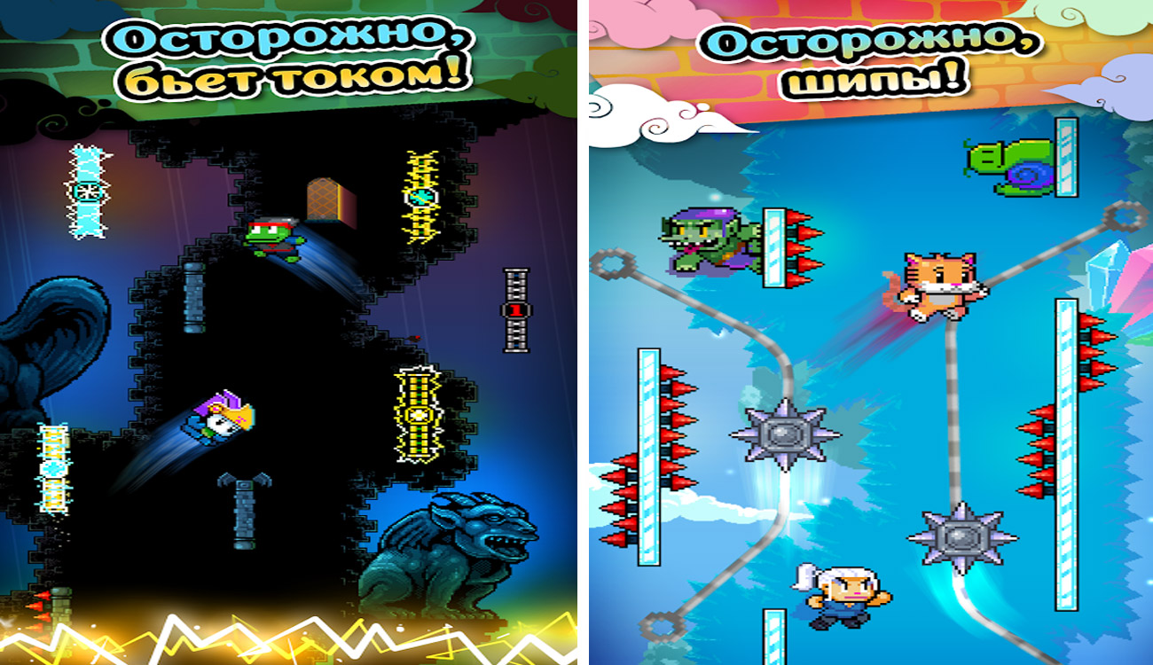 Скачать Wall Kickers на ПК бесплатно