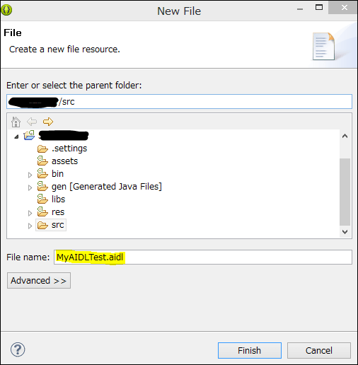 AIDLファイルの作成方法 AndroidNote