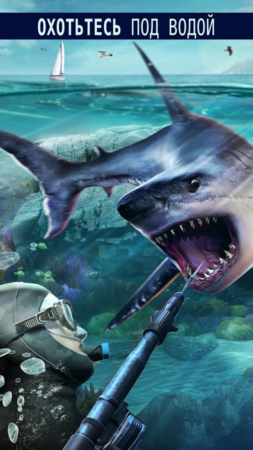 Скачать Deer Hunter 2018 на компьютер или ПК Windows бесплатно