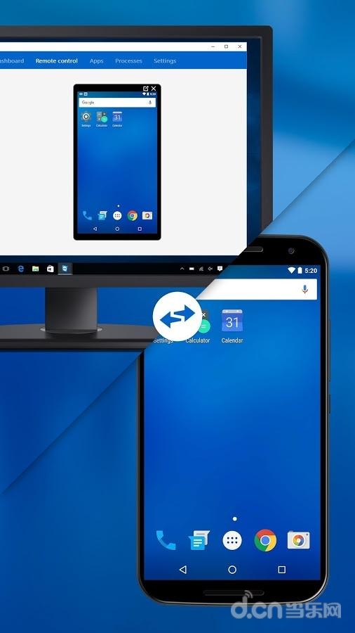 TeamViewer Host下载2019安卓最新版_手机app官方版免费安装下载_豌豆荚