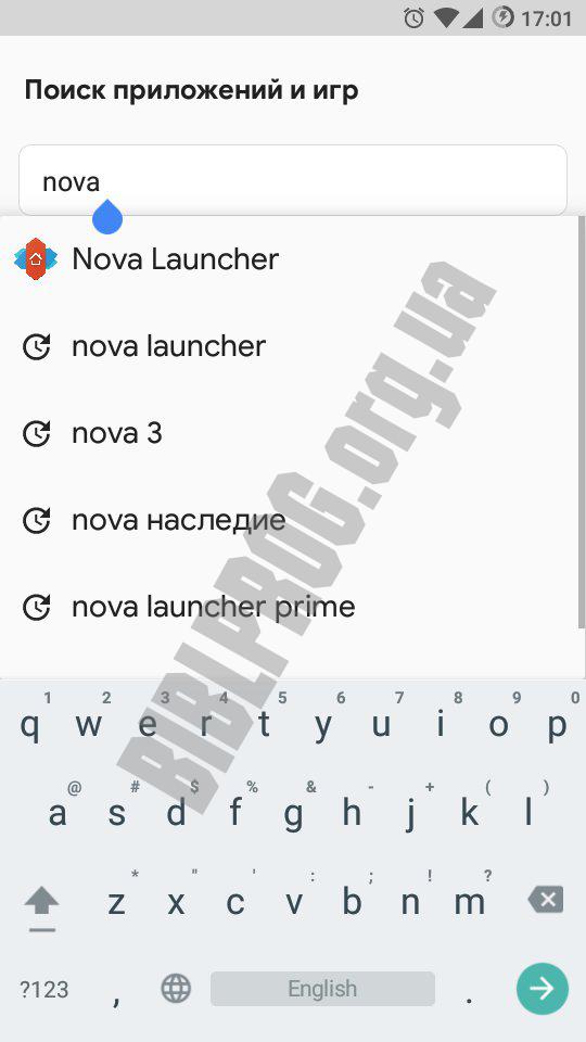 Скачать Aurora App Store 4.6.2 APK для Android бесплатно