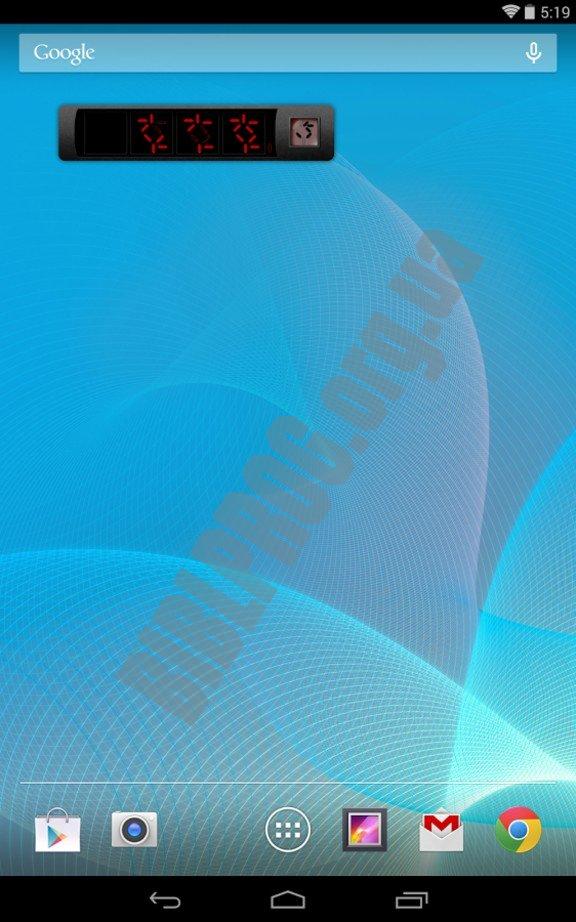 Скачать Predator Clock Widget 1.6.2 APK для Android бесплатно