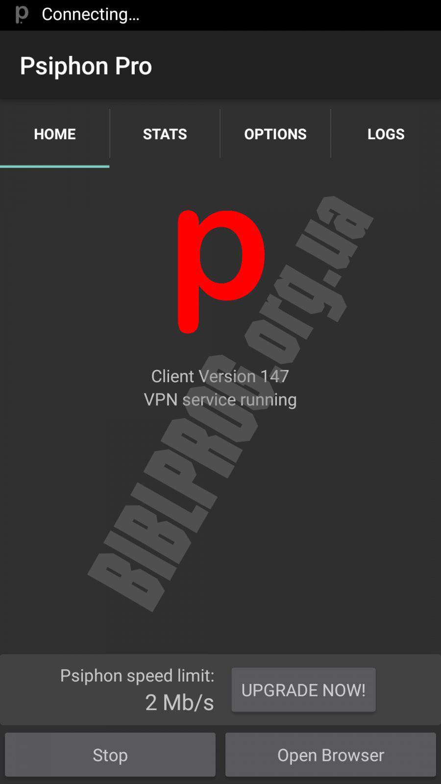 Скачать Psiphon Pro 324 APK для Android бесплатно