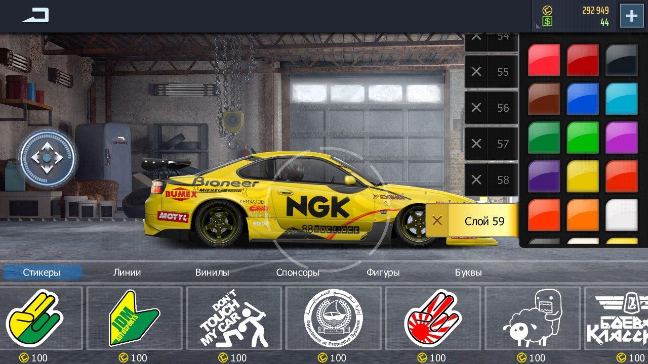 Drag Racing Streets Apk Mod Unlock All Android Apk Mods