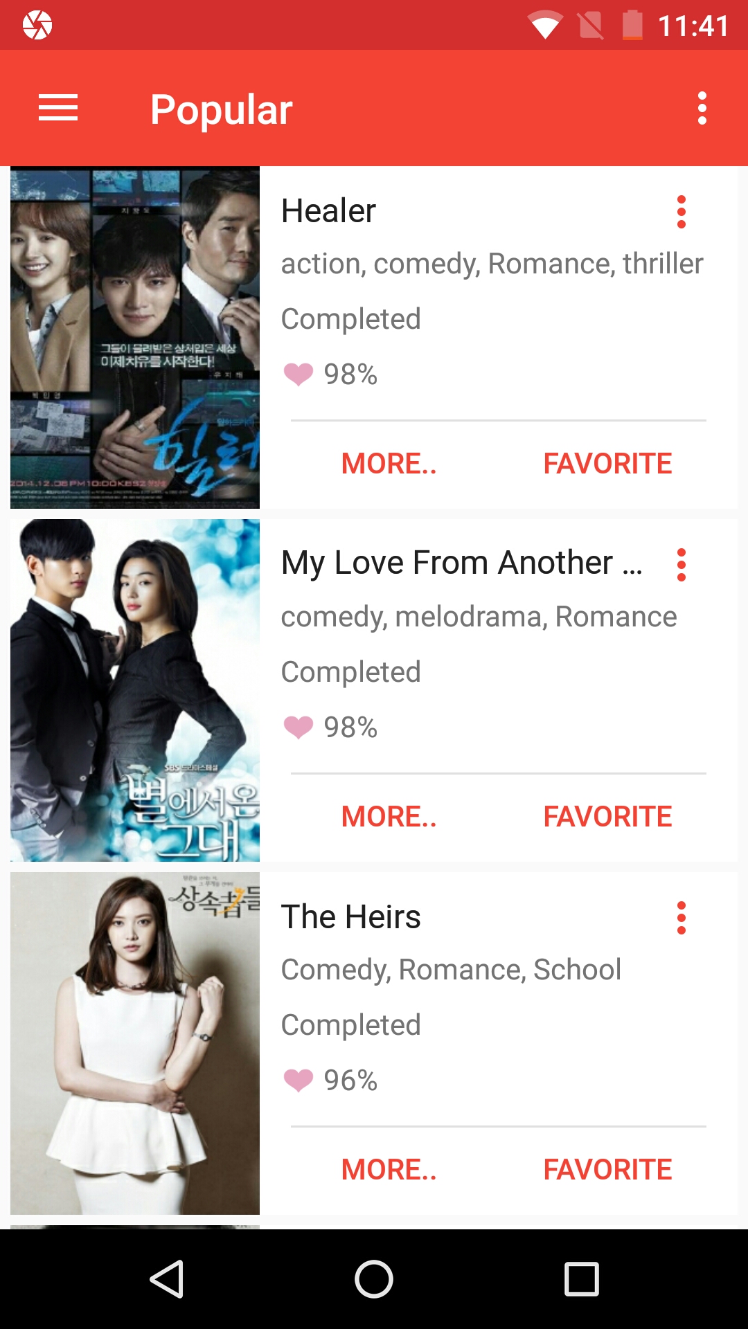 Dramania 7.8 APK for Android Download AndroidAPKsFree