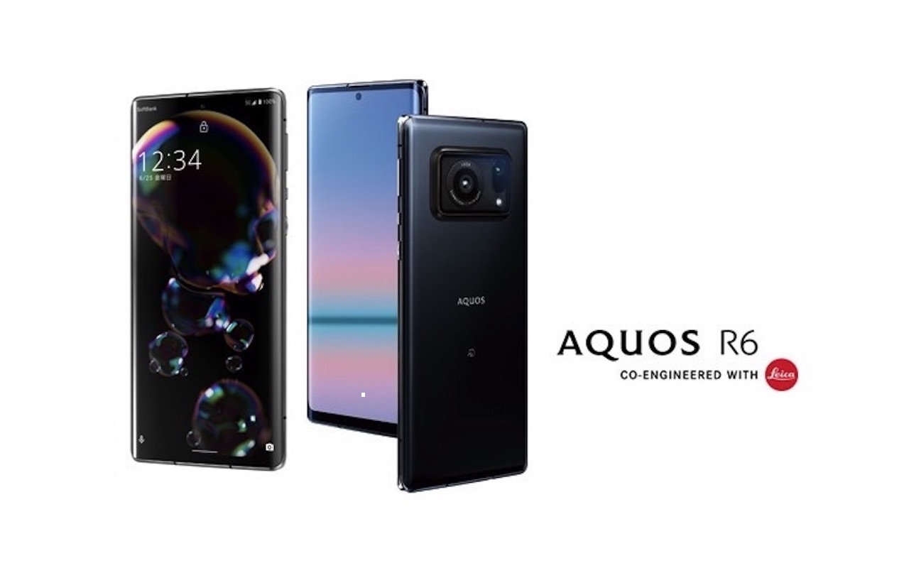Sharp AQUOS R6 with Leica camera leaked, rolling out soon Android