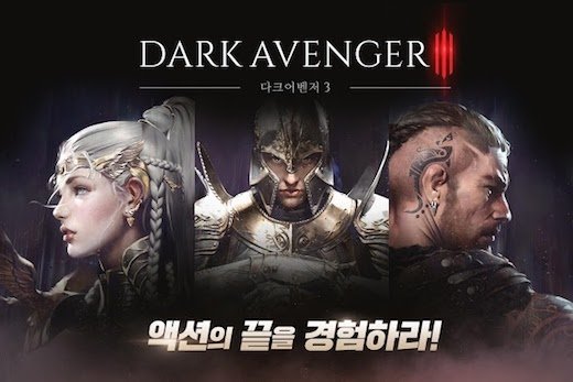Dark Avenger 3 APK Download by NEXON Company AndroidFit