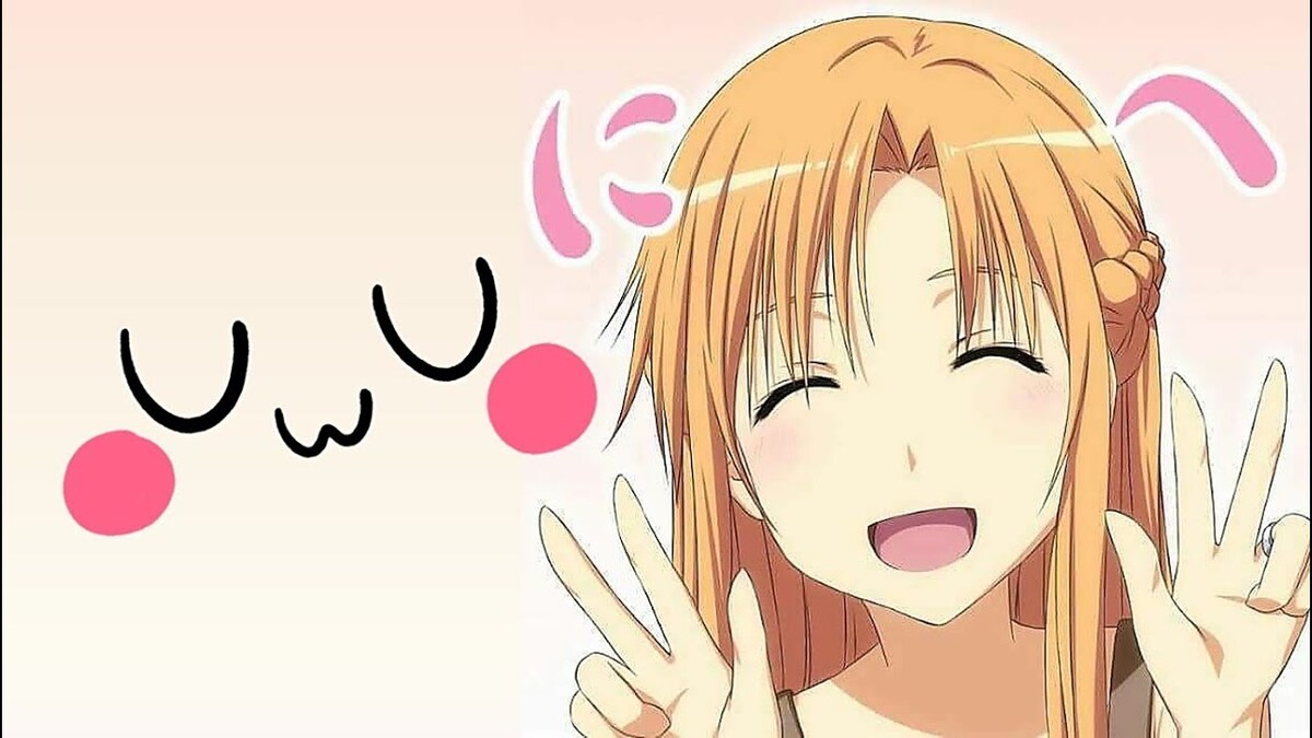 Zvinorevei 'uwu' pavanokunyorera iwe mukutaura?