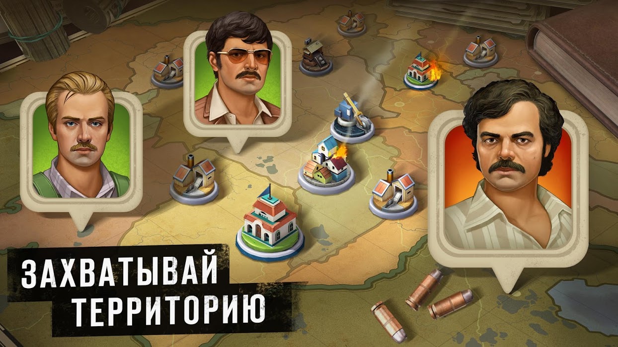 Download Narcos Cartel Wars 1.29.01 APK for android
