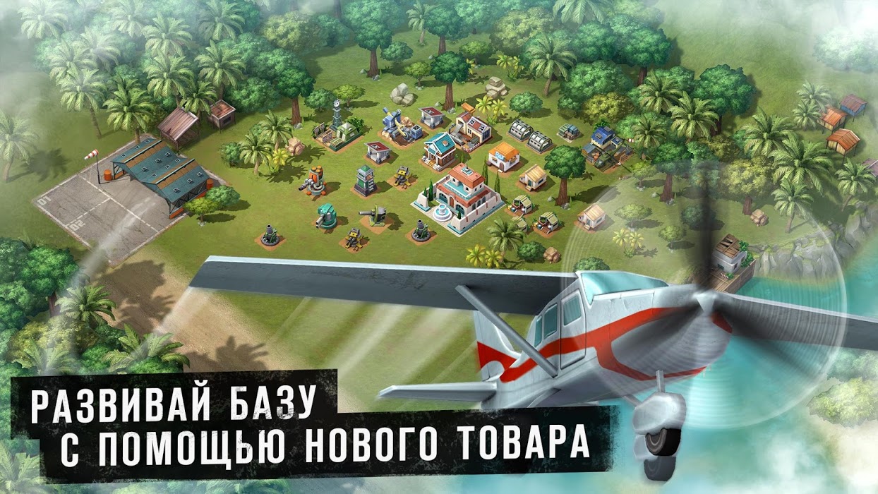 Download Narcos Cartel Wars 1.29.01 APK for android