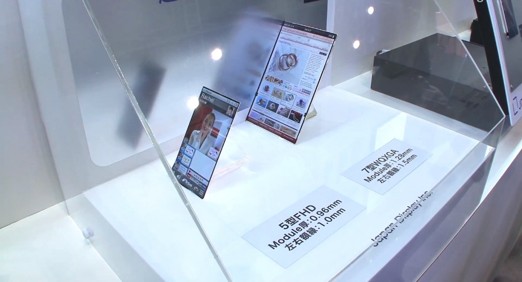Androidkanal.de » 7 Zoll Display mit 2.560 x 1.600 Pixel von Japan