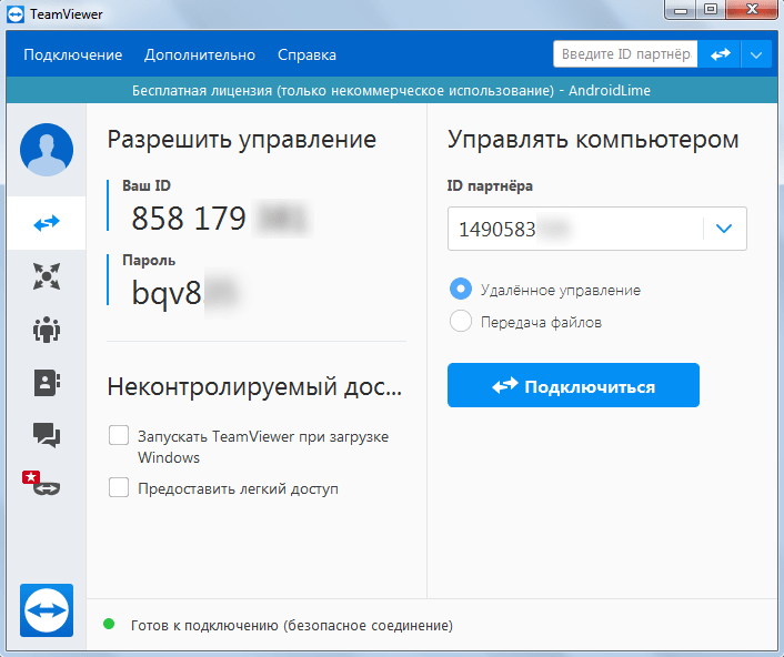 передача файлов с телефона на компьютер по Wifi Xiaomi