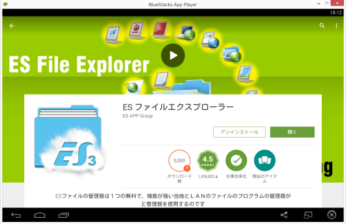 Androidスマホと格安sim Mvnoレビューサイト アンドロイドラバー Androidスマホと格安sim Mvnoレビューサイト アンドロイドラバー