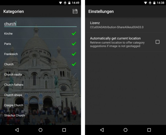 Wikimedia Commons - 02