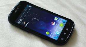 Workshop: Android 4.0 schon jetzt auf dem Nexus S installieren! (Update)