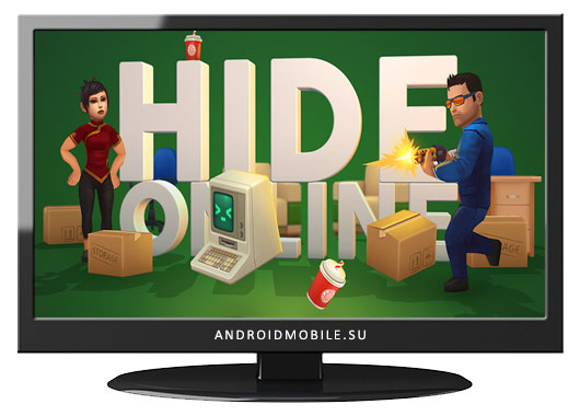 Скачать Hide Online бесплатно на компьютер Windows 7, 8, 10