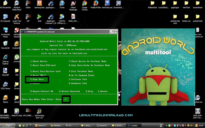 Android Multi Tool Android Multi Tool
