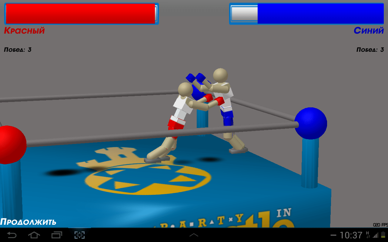 Drunken Wrestlers Пьяные драки