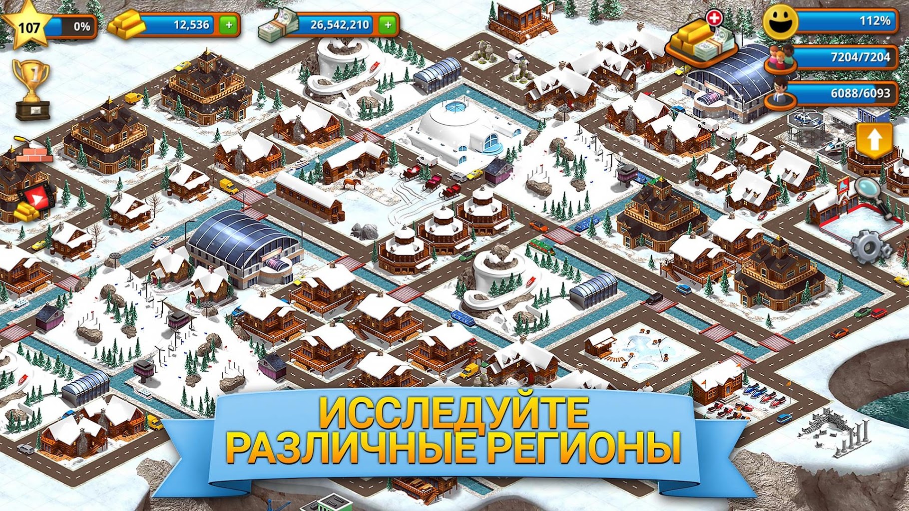 Download Tropic Paradise Sim Town Building City Game 1.5.3 APK (MOD