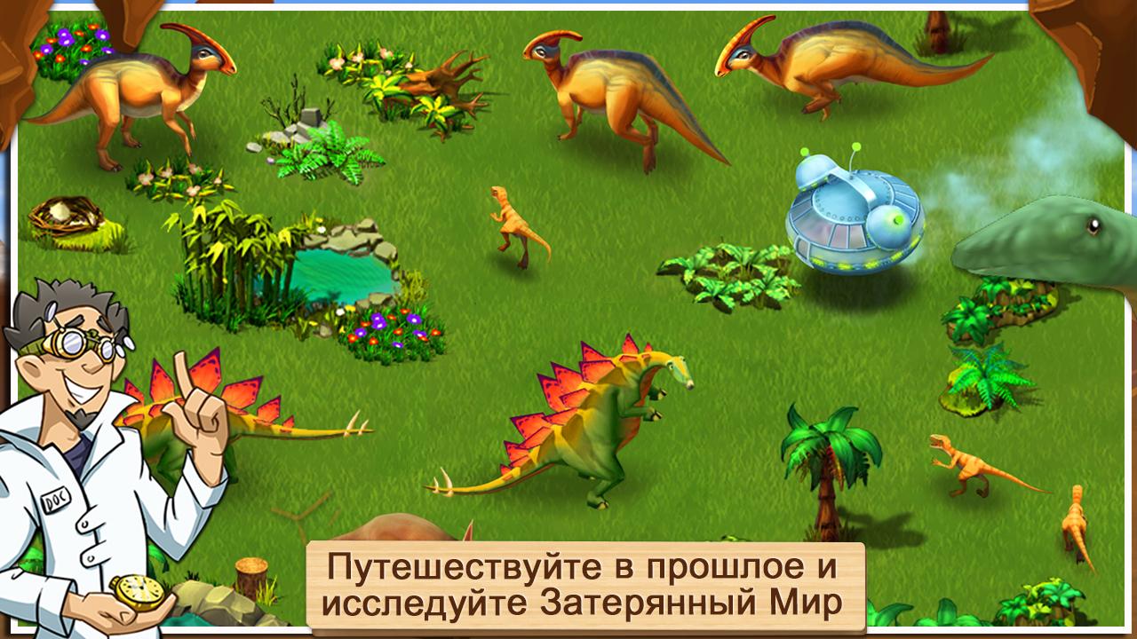 Download Wonder Zoo Animal rescue 2.1.1a APK (MOD money