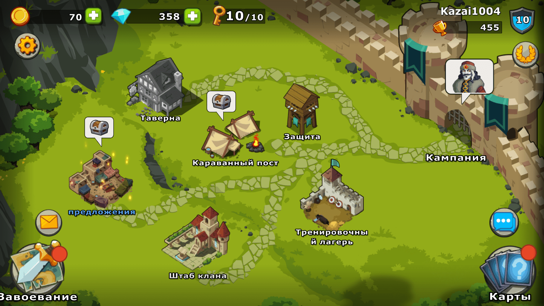 Download Knights and Glory Tactical Battle Simulator 1.2.8 APK (MOD