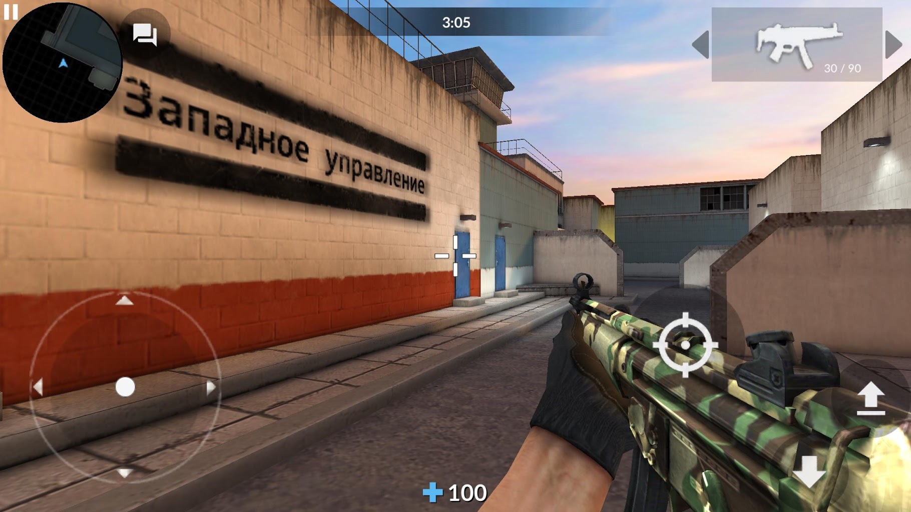Download Critical Strike CS 10.53 APK (MOD endless ammo