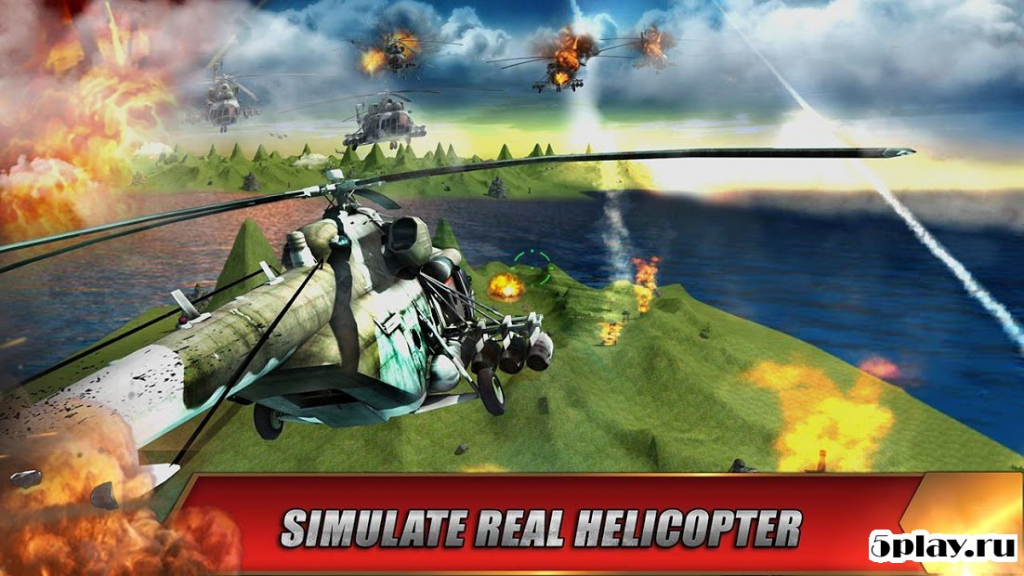 Download Gunship Air Strike Combat Mission 1.1.3 APK (MOD