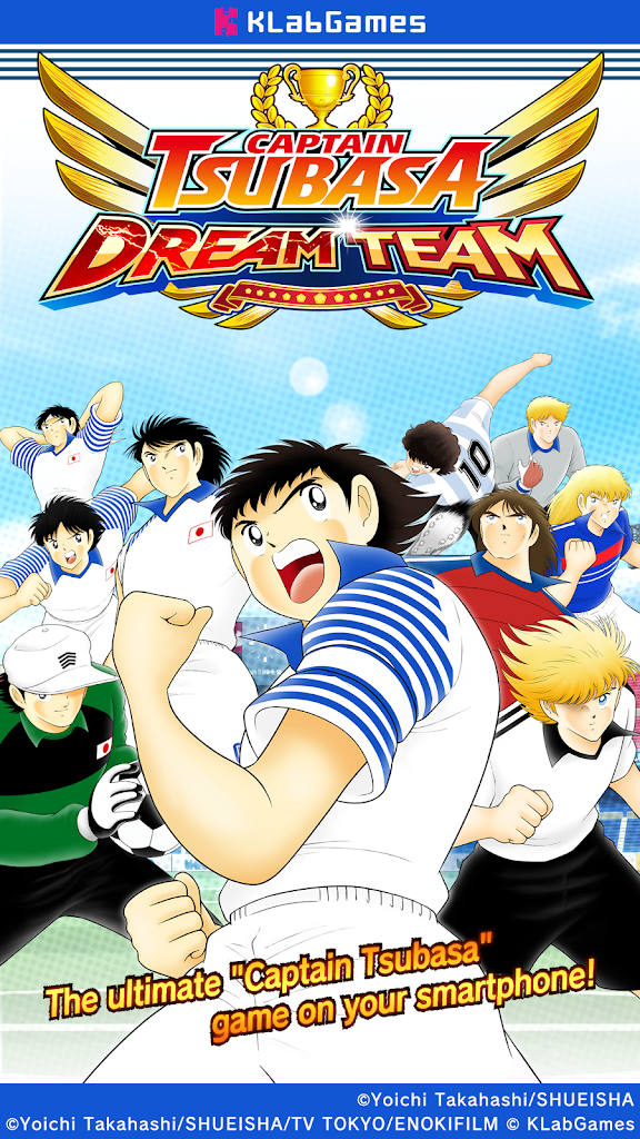 Download Captain Tsubasa Dream Team 4.3.2 APK for android