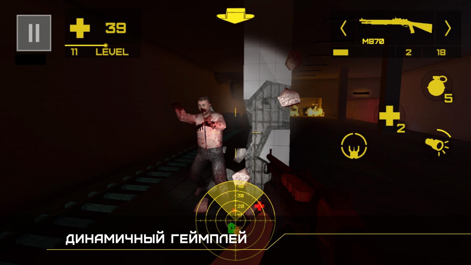 Download Zombie Defense 2 Episodes 2.61 APK (MOD Unlocked) for android