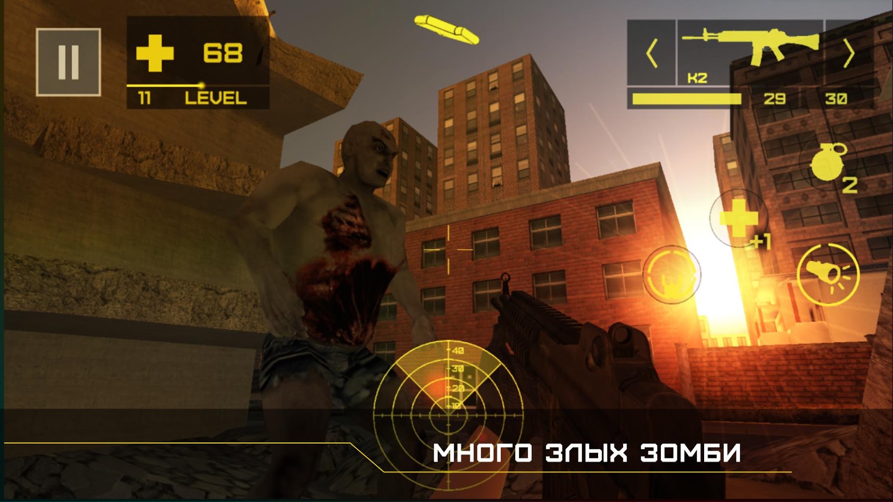 Download Zombie Defense 2 Episodes 2.61 APK (MOD Unlocked) for android