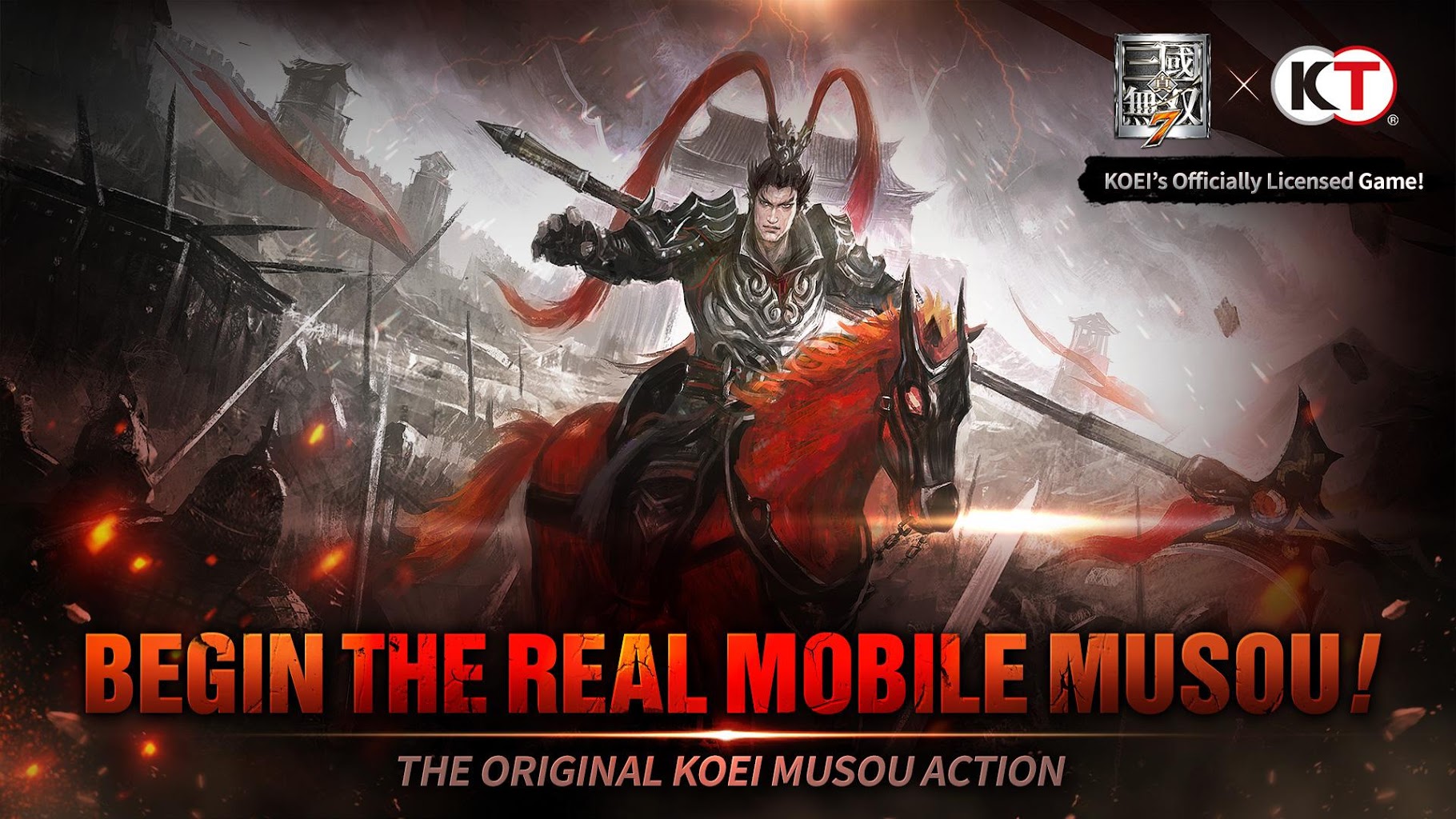 Download Dynasty Warriors Unleashed 1.0.31.3 APK for android