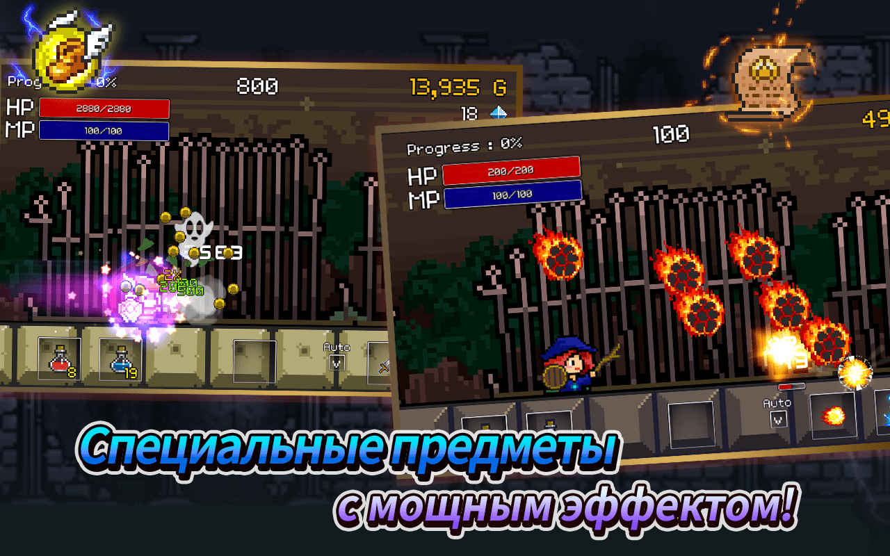 Download Buff Knight Advanced Retro RPG Runner 1.1.5 APK (MOD money