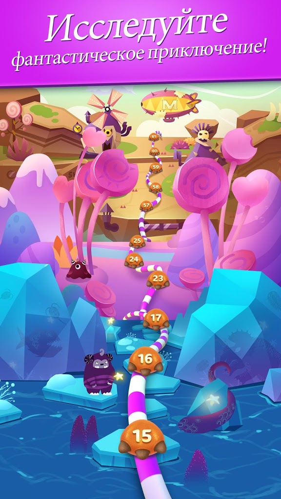 Скачать Munchkin Match magic home building (Мод бесплатные покупки