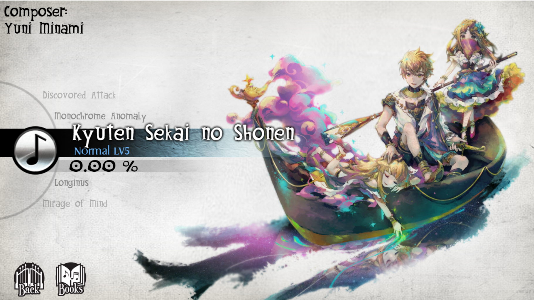Download DEEMO 3.6.0 APK (MOD Unlocked) for android