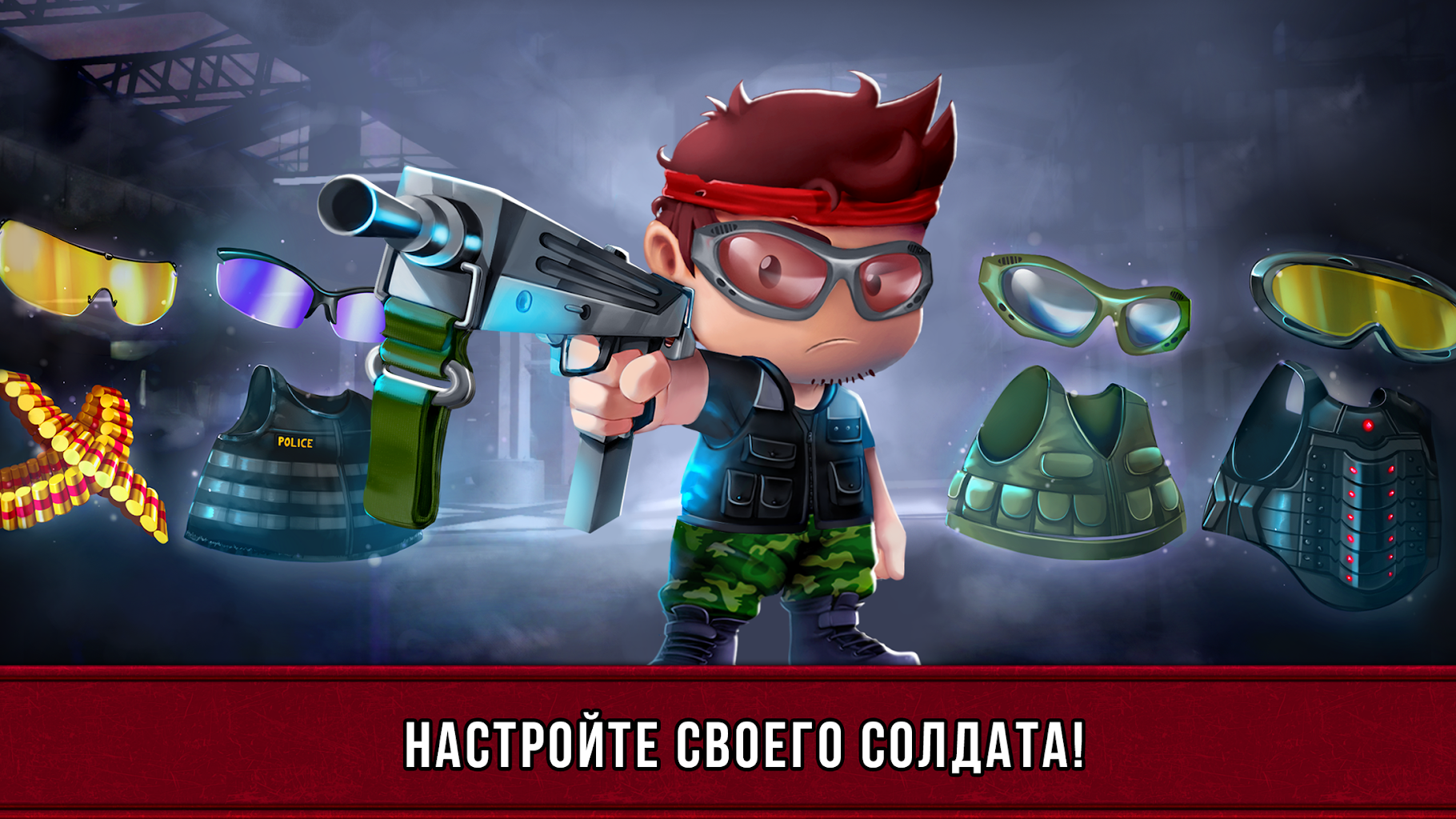 Download Ramboat 2 Soldier Shooting Game 1.0.70 APK (MOD money) for