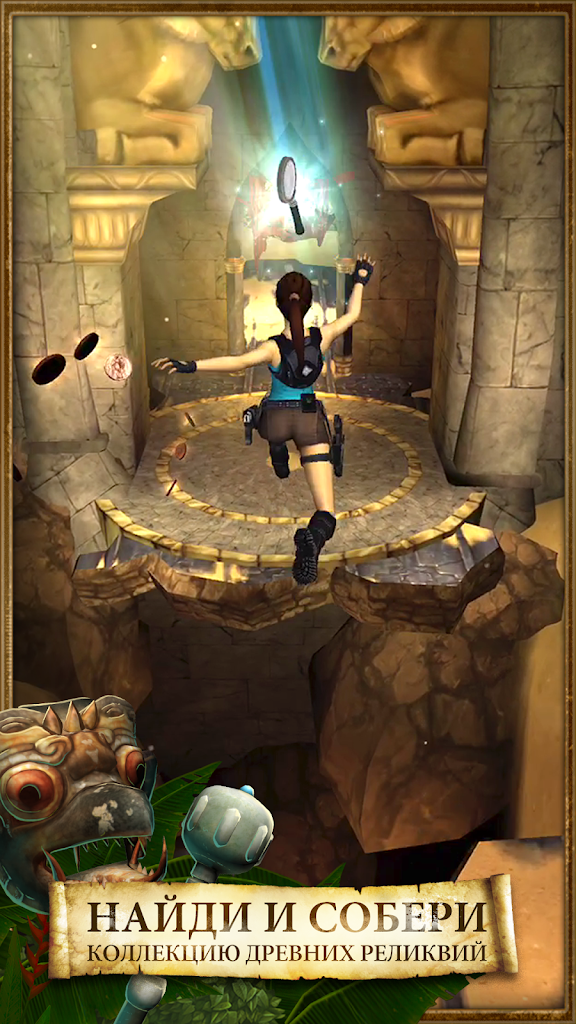 Download Lara Croft Relic Run 1.11.114 APK (MOD money