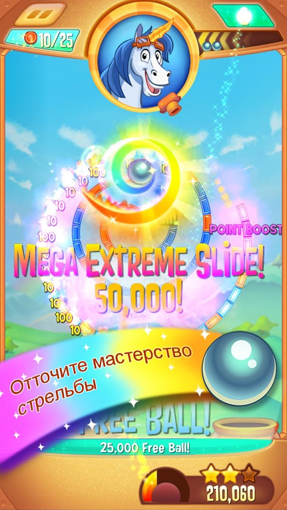 Download Peggle Blast 2.23.0 APK for android