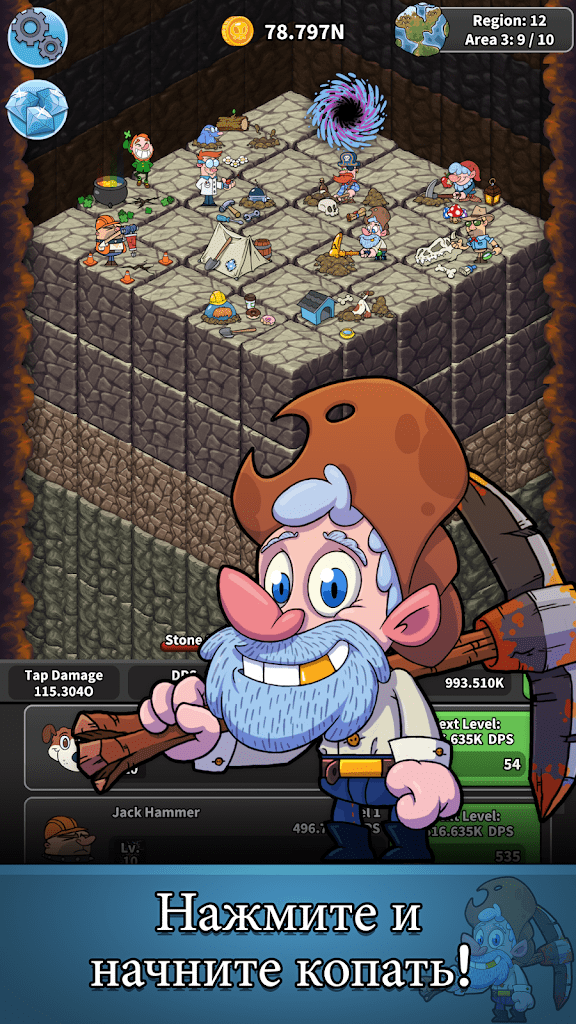 Download Tap Tap Dig Idle Clicker Game 2.0.5 APK (MOD money) for android