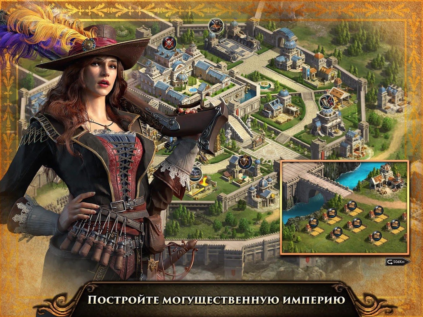 Download Guns of Glory 6.12.0 APK for android