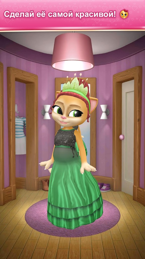 Download Pregnant Talking Cat Emma 2.9.0 APK (MOD money) for android