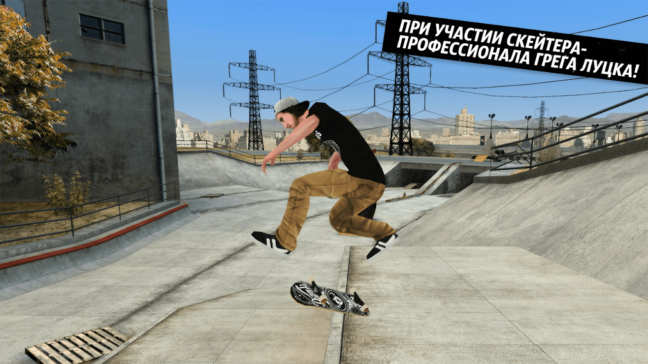 Download Skateboard Party 3 Pro 1.5 APK (MOD many experience) for android