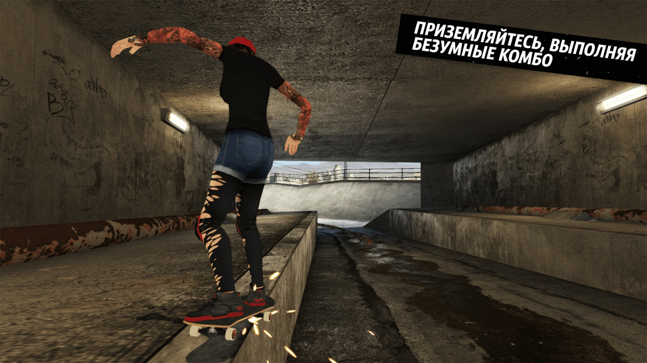 Download Skateboard Party 3 Pro 1.5 APK (MOD many experience) for android
