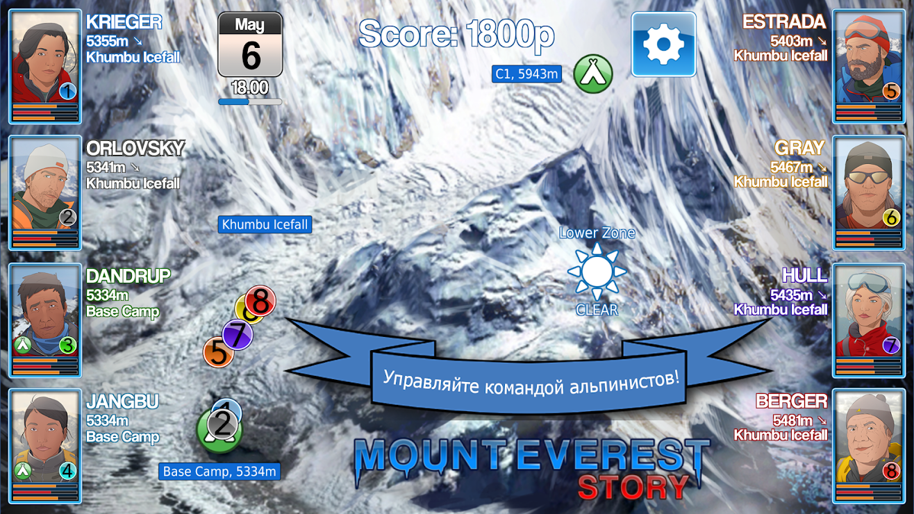 Download Mount Everest Story Survival in the Death Zone 1.20 APK for android