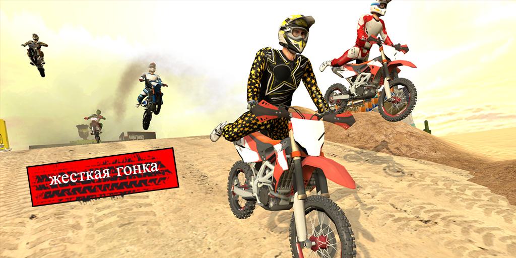 Download MTX GP 2.0 APK (MOD lots of money, no ads) for android