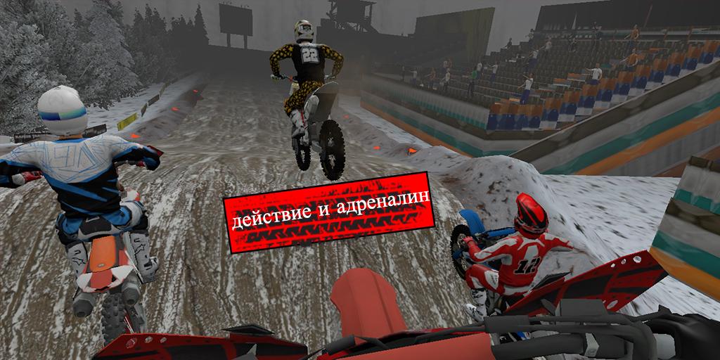 Download MTX GP 2.0 APK (MOD lots of money, no ads) for android