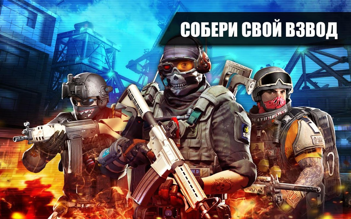 Download FRONTLINE COMMANDO 2 3.0.3 APK (MOD money) for